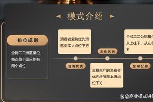 托蒂：愿回到罗马当技术总监 穆帅带罗马2年2进决赛队史未发生过